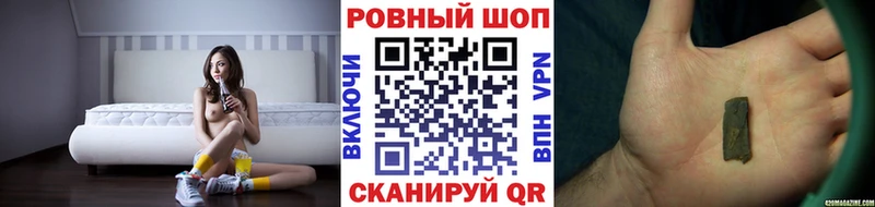 Наркошоп купить Амфетамин Марихуана МЕФ Гашиш МЕТАМФЕТАМИН Alpha-PVP Cocaine Благодарный