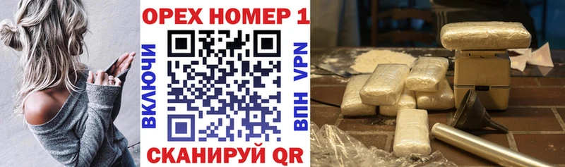 Купить  Благодарный  COCAIN VHQ 