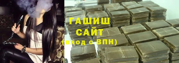 меф Богородск