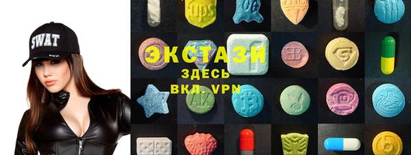 марки lsd Богданович
