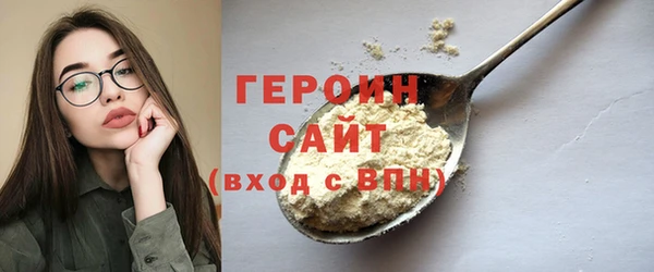 марки lsd Богданович