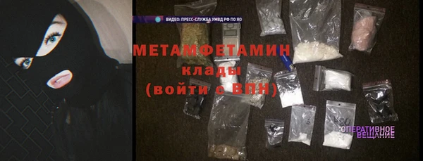 марки lsd Богданович