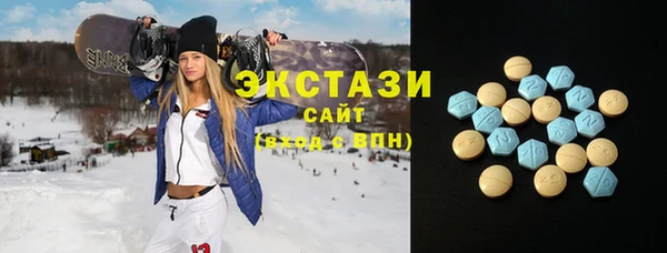марки lsd Богданович