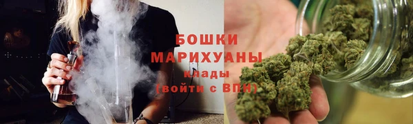марки lsd Богданович