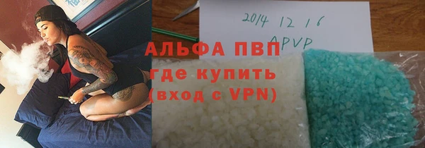 меф Богородск
