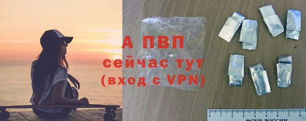 героин Богородицк