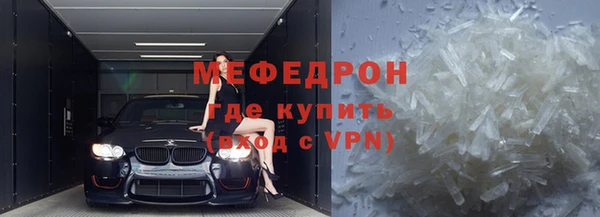 героин Богородицк