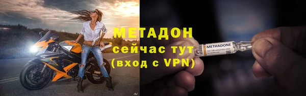 марки lsd Богданович