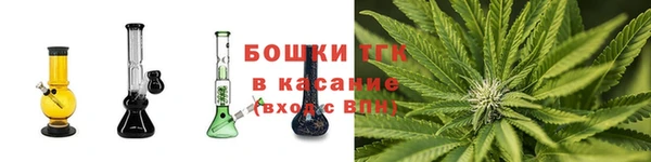 марки lsd Богданович