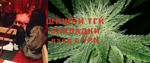 марки lsd Богданович