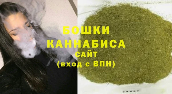 меф Богородск