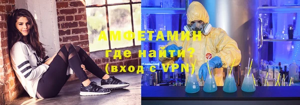 меф Богородск