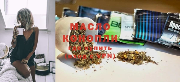марки lsd Богданович