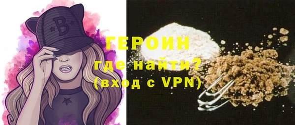 марки lsd Богданович